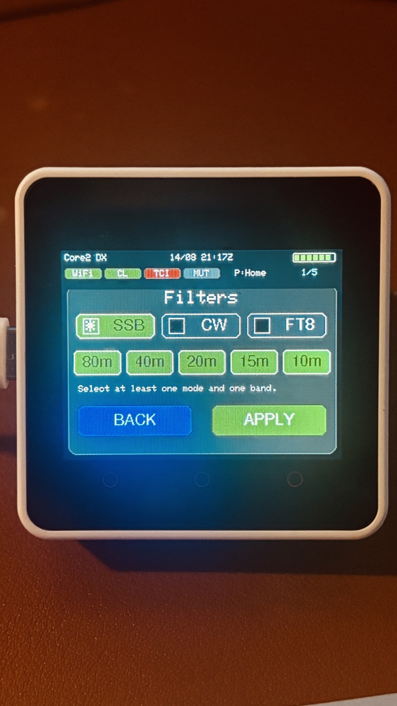 M5Core2 DX Cluster filters screen